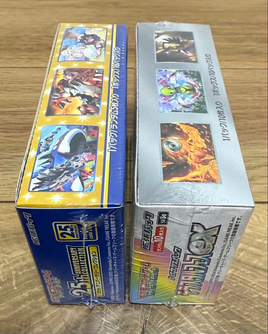 25thアニバーサリーコレクション　テラスタルフェス　シュリンク付き未開封セット