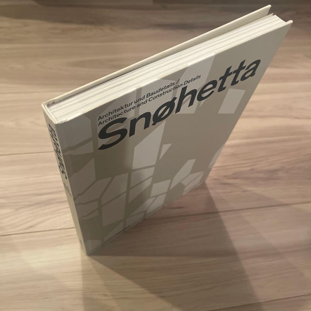 Snøhettaスノヘッタ ディテール集