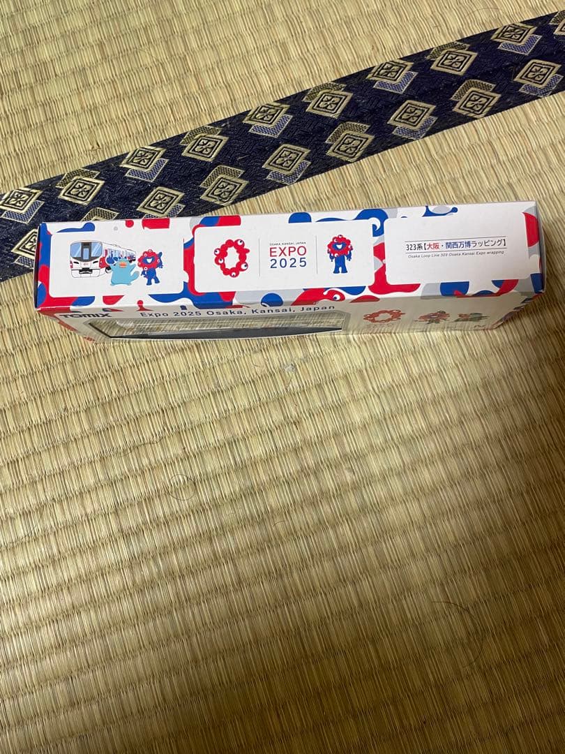 期間限定値下げ中！！ EXPO 2025 万博　大阪環状線鉄道模型