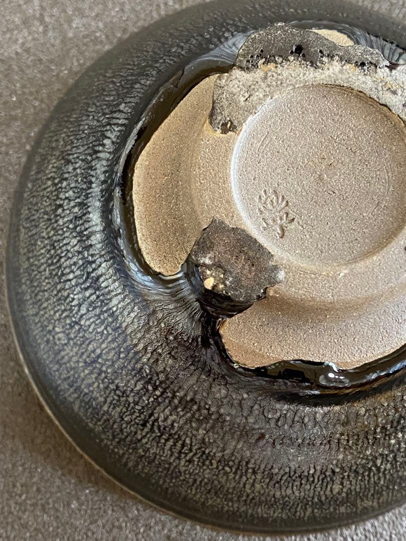 建盞 Jian ware 天目茶碗 禾目天目 Tenmoku 桶谷寧 A02