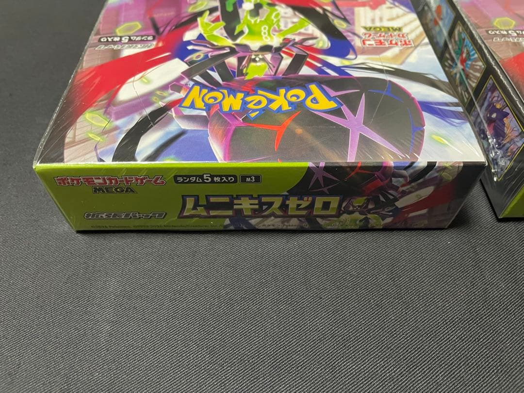 ポケモンカード　ムニキスゼロ　box シュリンク付き