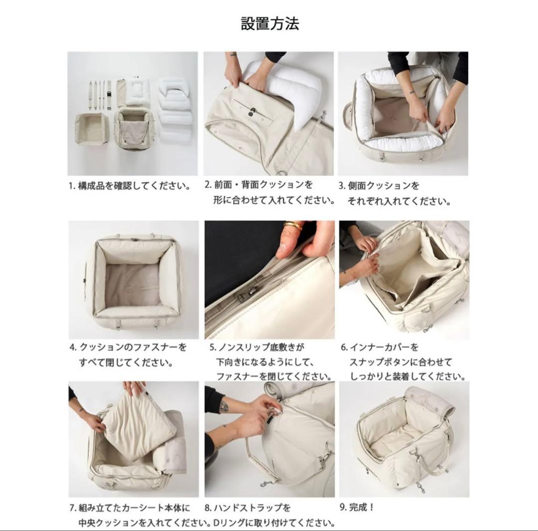 未開封新品◉ssoook カーシート ドライブボックス