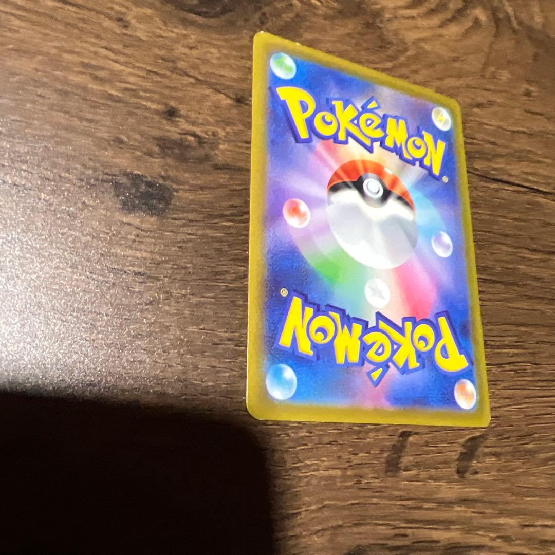 ポケモンカード引退日まとめ売り