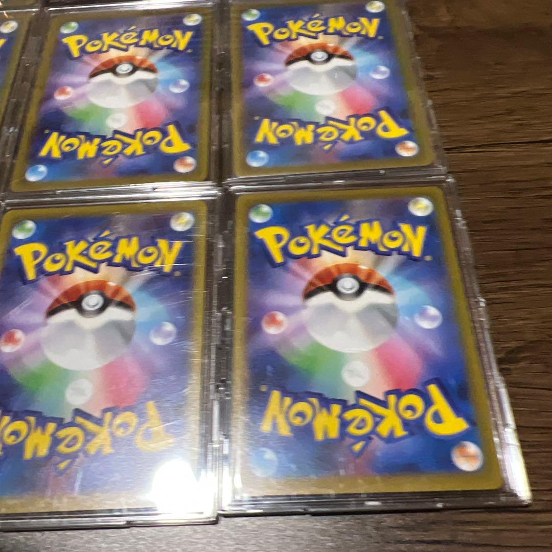 ポケモンカード引退日まとめ売り