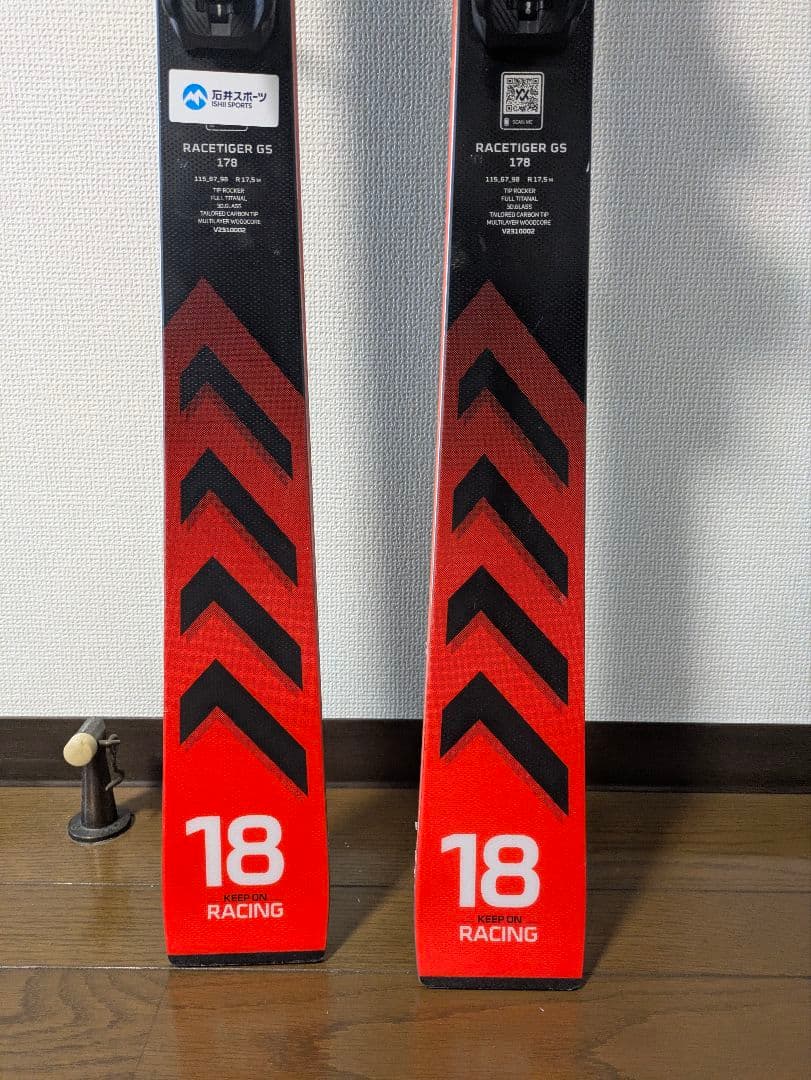 Völkl RACETIGER GS スキー 178cm