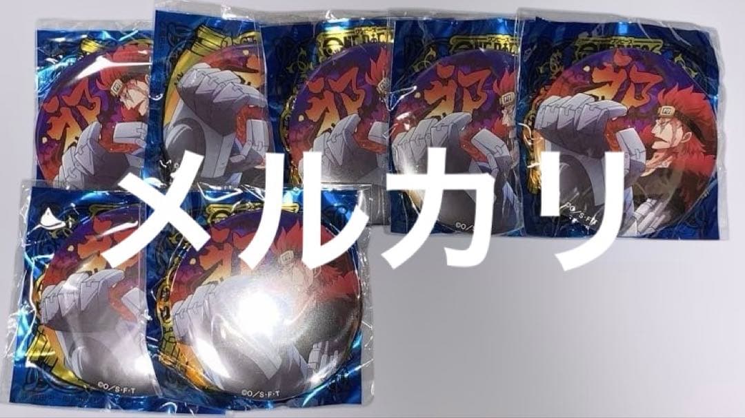 ワンピース 輩 缶バッジ 新世界の海 まとめ売り