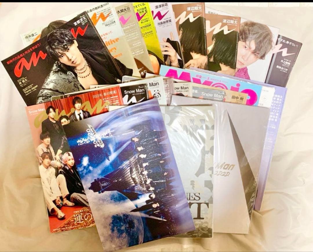 ジャニーズ STARTO グッズ まとめ売り