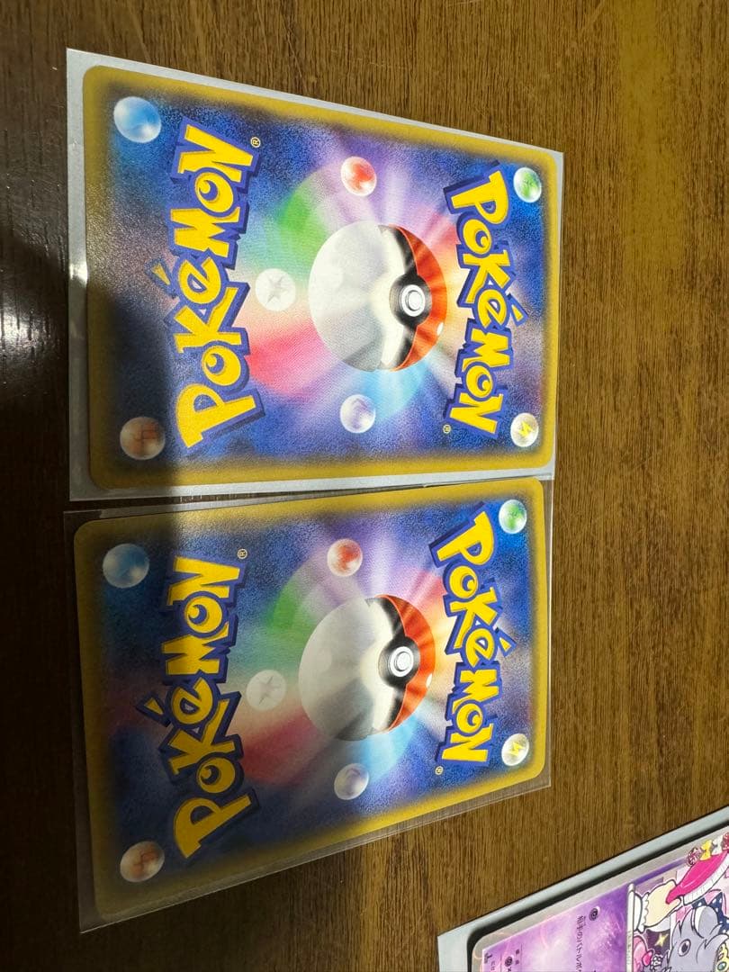 ポケモンカードゲーム　ポケキュン　まとめ売り