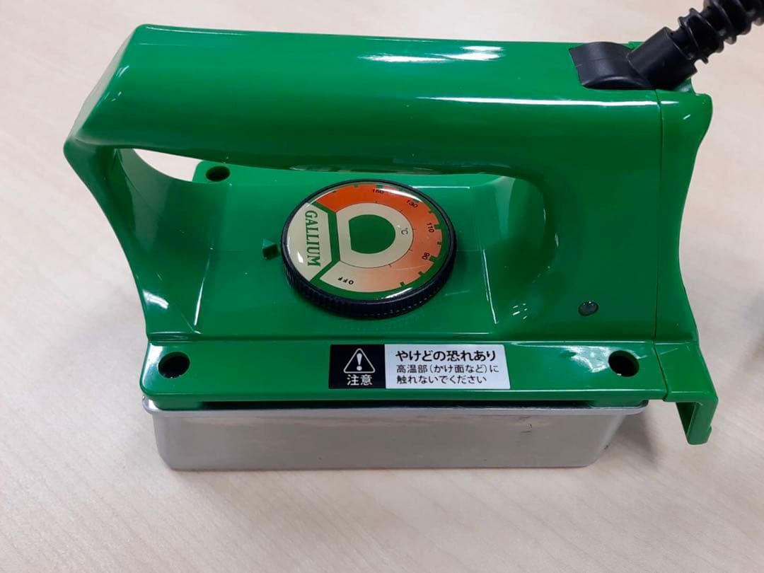 ガリウム　ワキシング アイロン　ホットワックス　GALLIUM　スノーボード