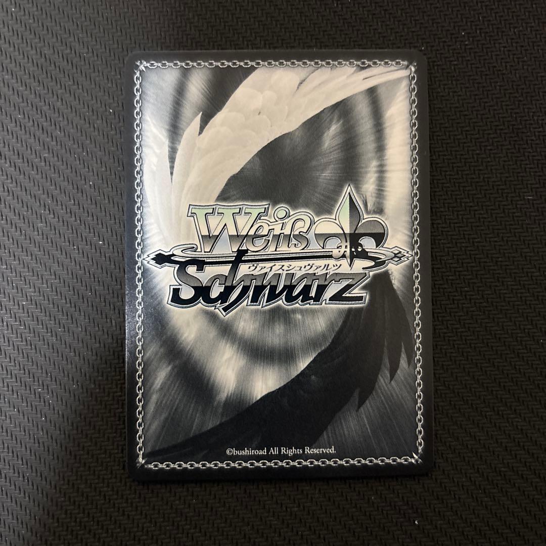 ヴァイスシュヴァルツ　屈せぬ心 シャナ　SP サイン