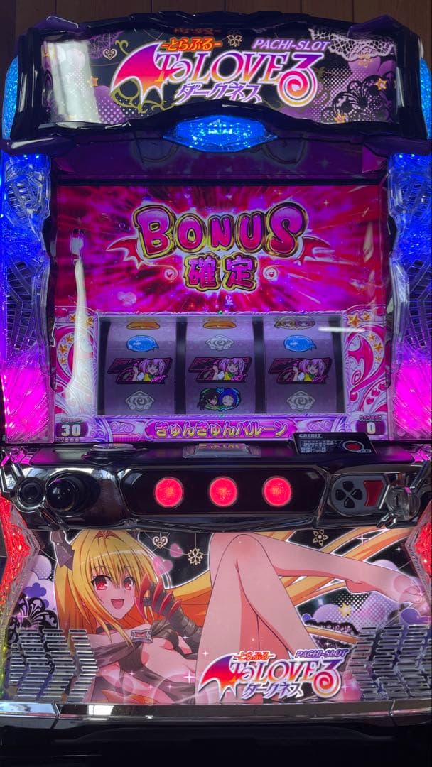 safe shop⭐︎　Lトラブルダークネス　ダークネスパネル