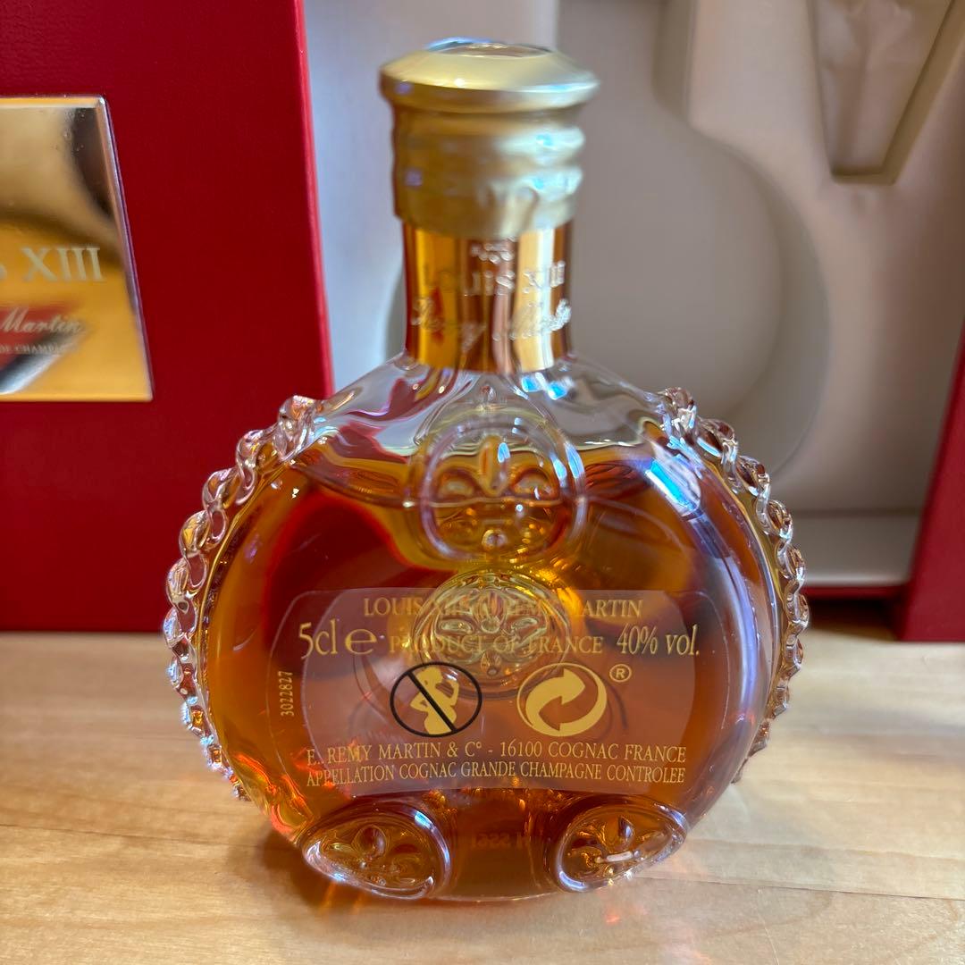 セール中　レミーマルタン ルイ13世 ミニボトル 未開封 50ml