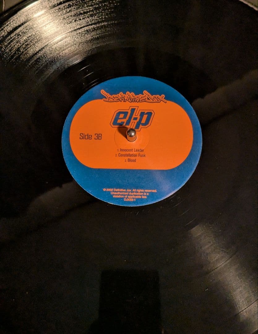 el-p fandamstrumentals レコード