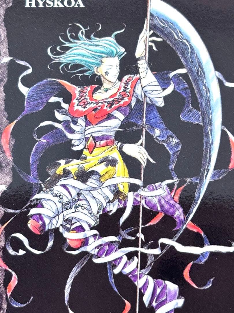 HUNTER×HUNTER 旧　カードダスマスターズ　レア　ヒソカ