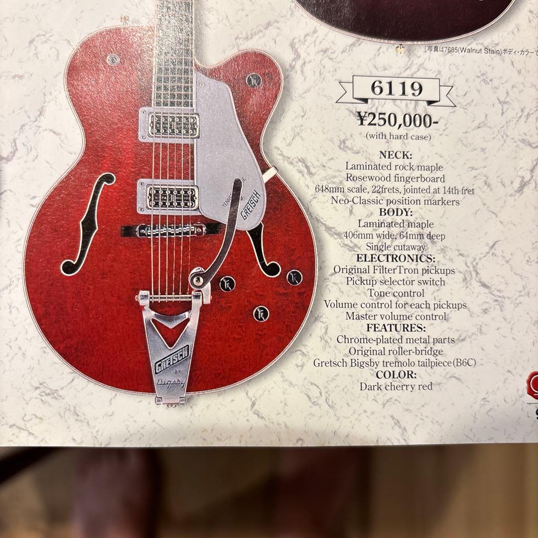 GRETSCH Tennessee Rose 6119 2003年製　日本製