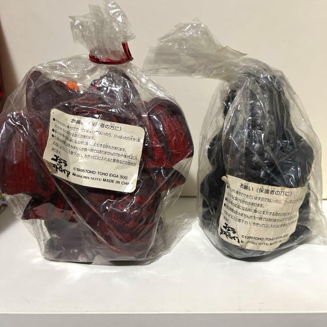 ショウワノート製 ゴジラ デストロイア スクイーズ フィギュア