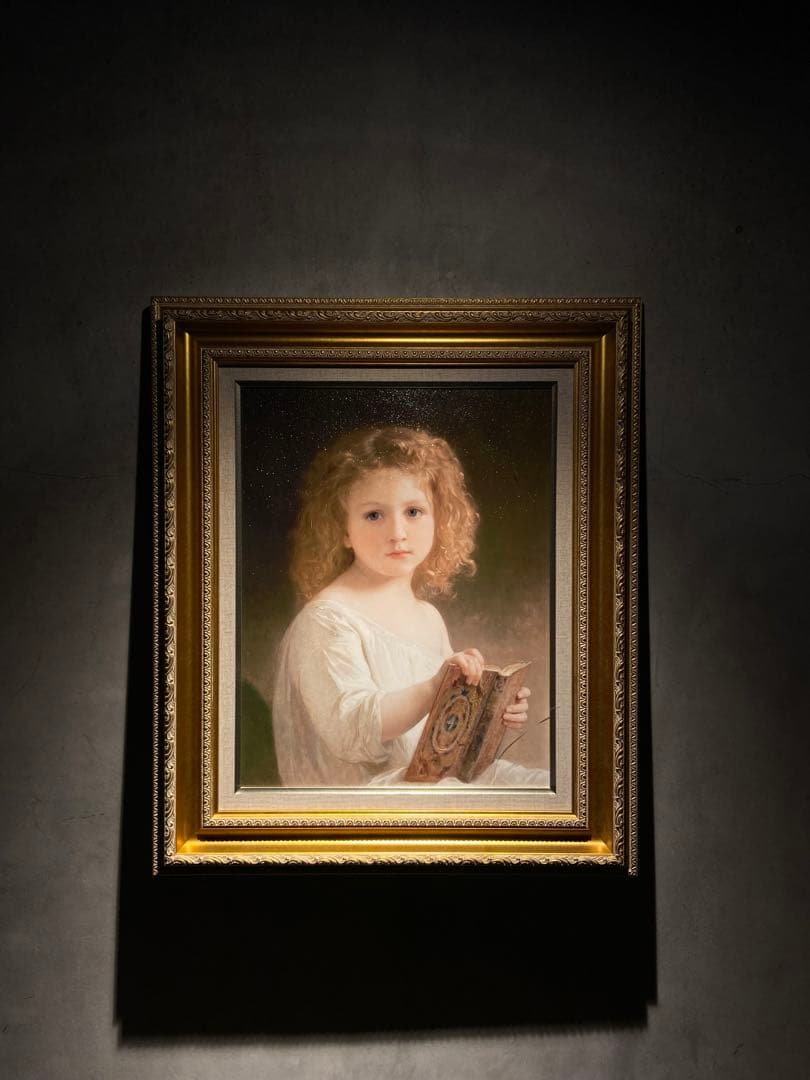 William Adolphe Bouguereau【物語の本】