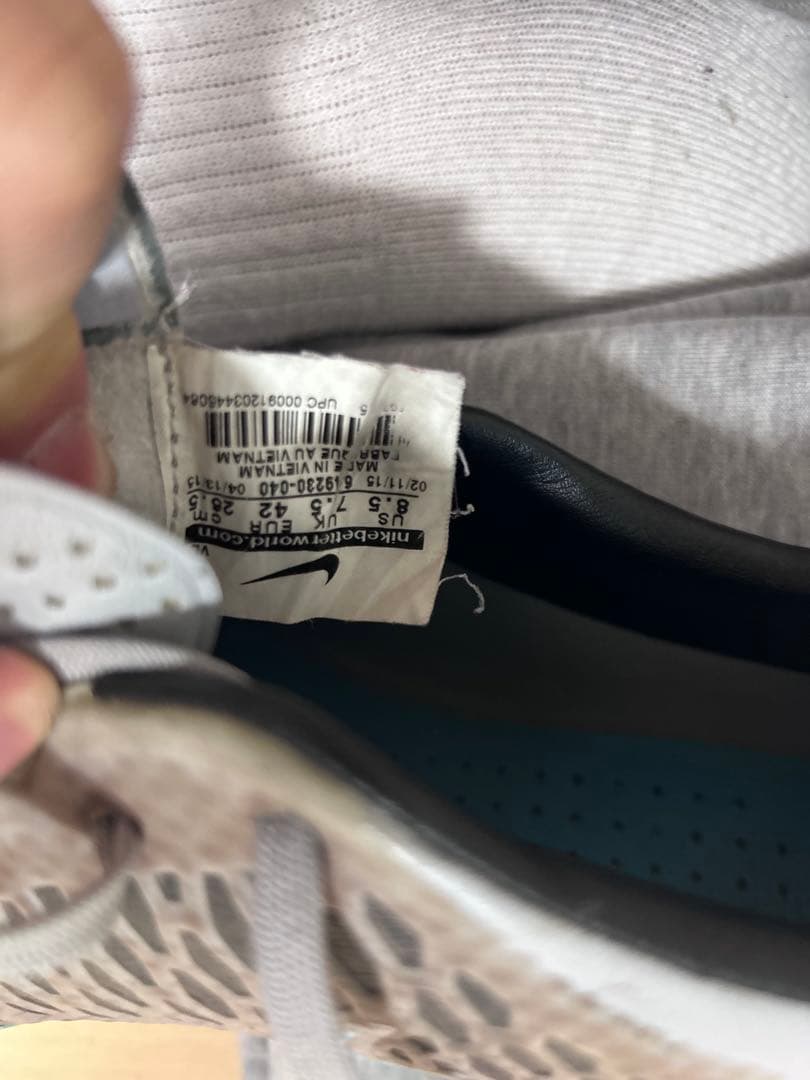 nike マジスタ　FG