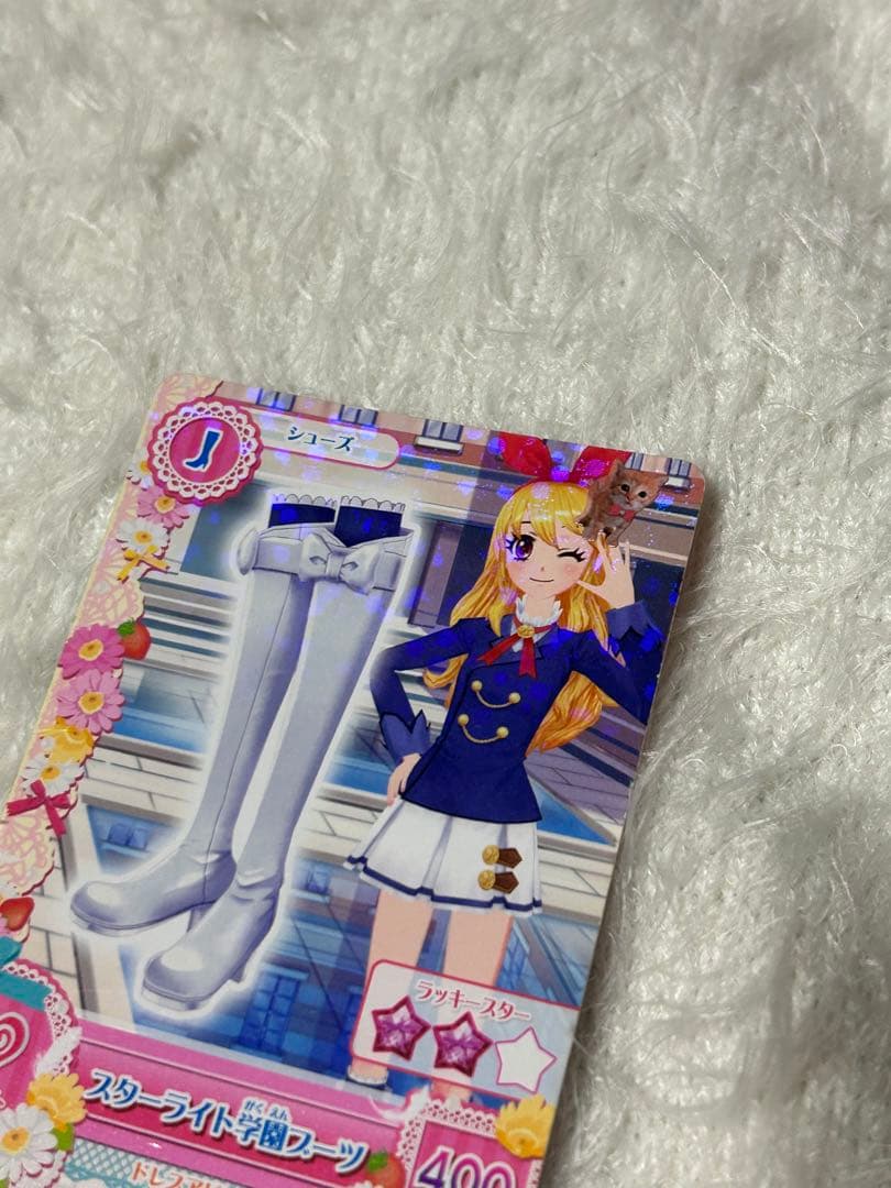 アイカツカード 大量 引退品 約140枚以上