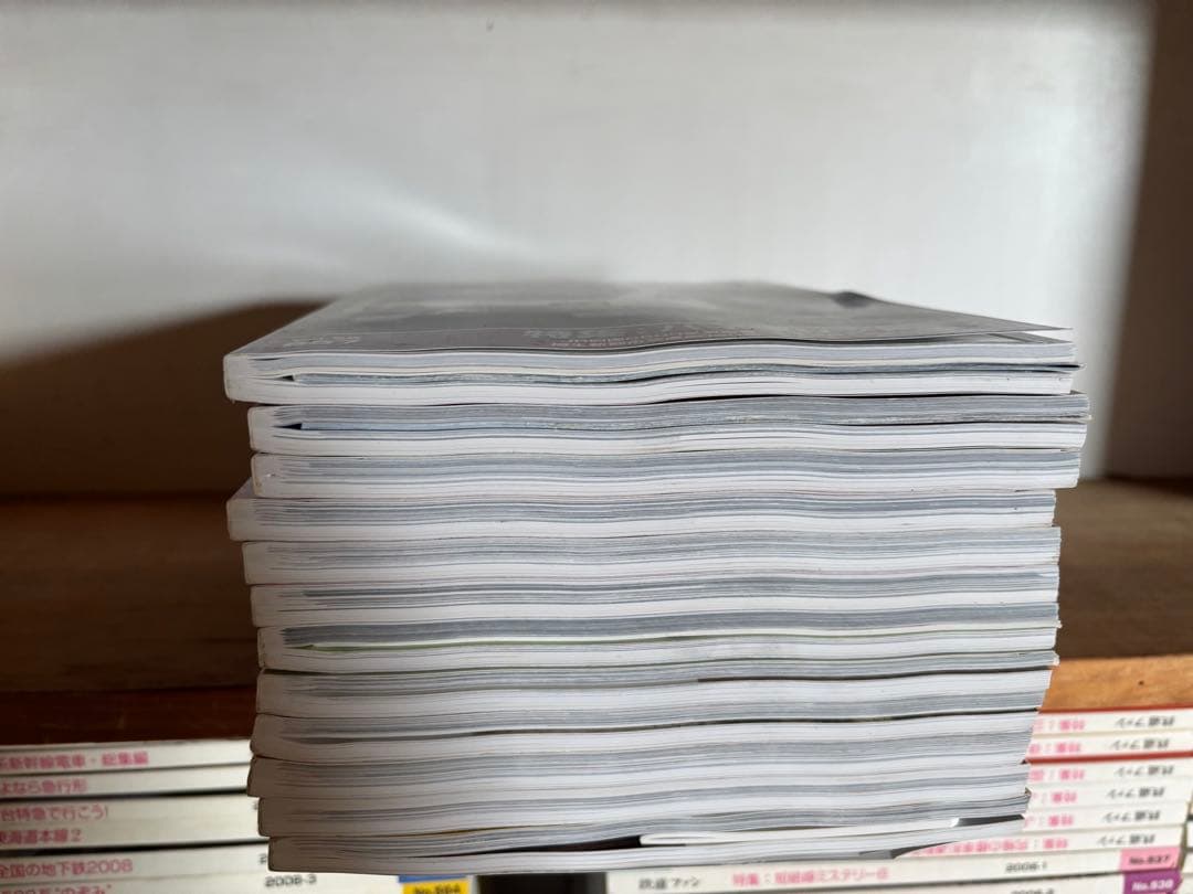 鉄道ファン 2016年 1月号〜12月号