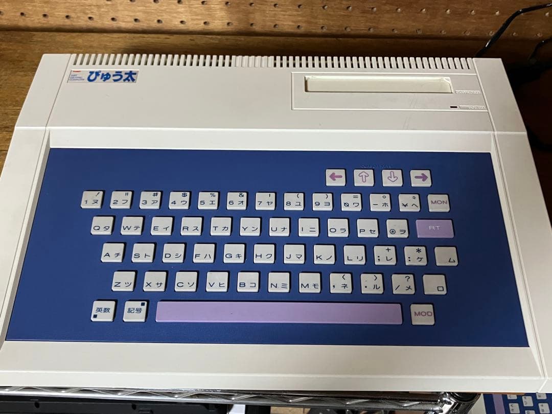 【動作確認済み】トミー　ぴゅう太 本体のみ