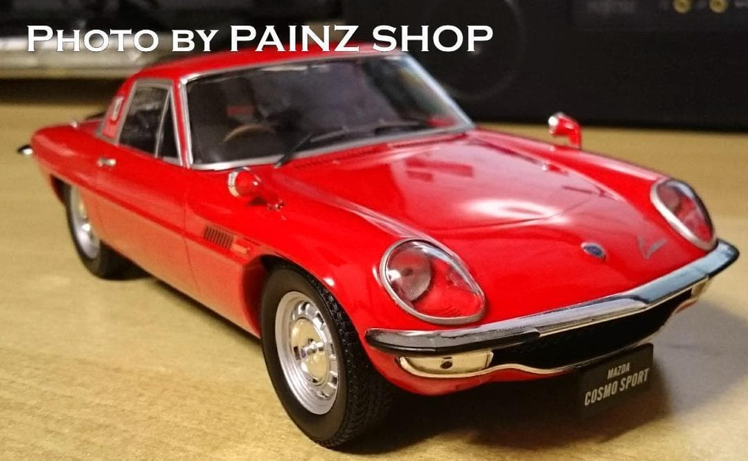 1/18 マツダ コスモスポーツ L10B レッド ダイキャスト製 MAZDA