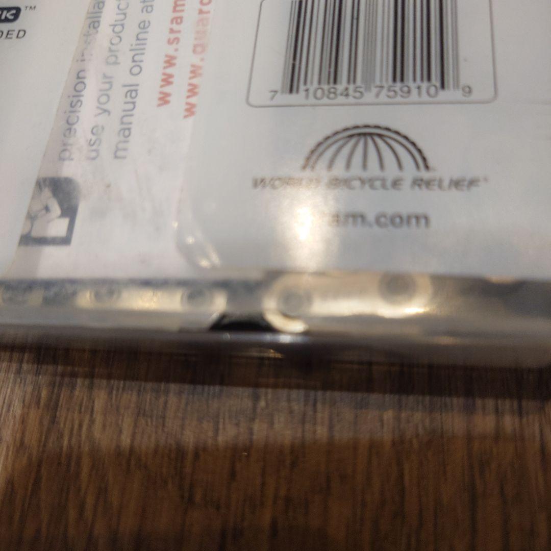 sram 11s xo1ディレイラー　シフター　チェーンset