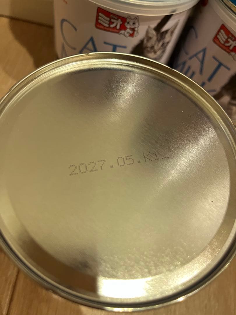 【日本ペットフード】子猫のミルク 250g ×6缶