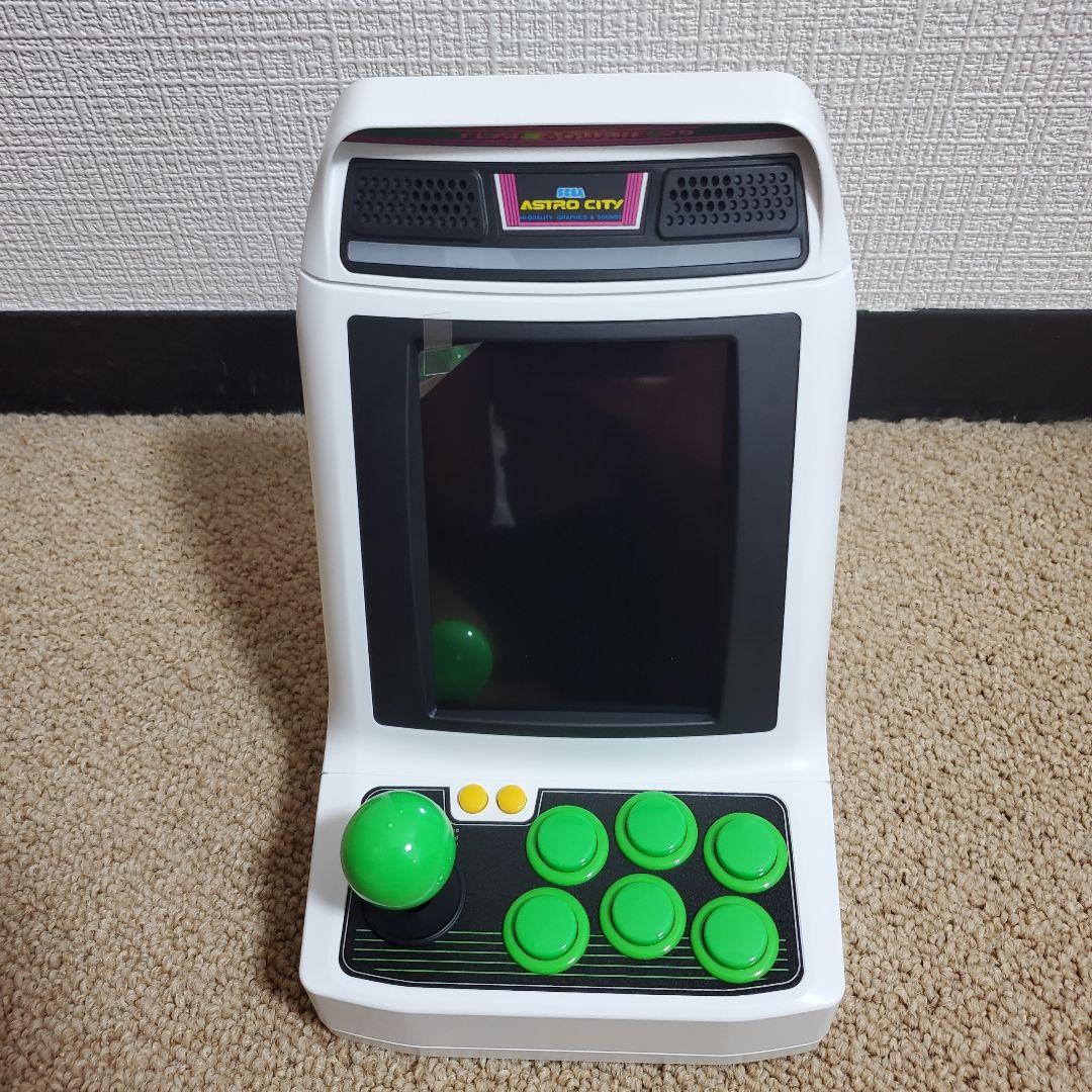 【ほぼ新品】アストロシティミニV ASTRO CITY mini V