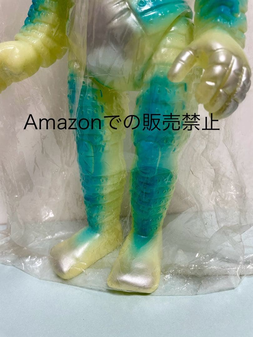 ★一点物　ウインダム蓄光版　ブルマァク 37cm 新復刻　ポピー ジャイアント