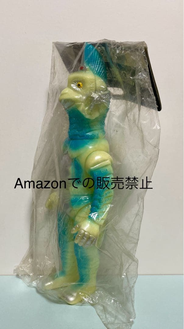 ★一点物　ウインダム蓄光版　ブルマァク 37cm 新復刻　ポピー ジャイアント