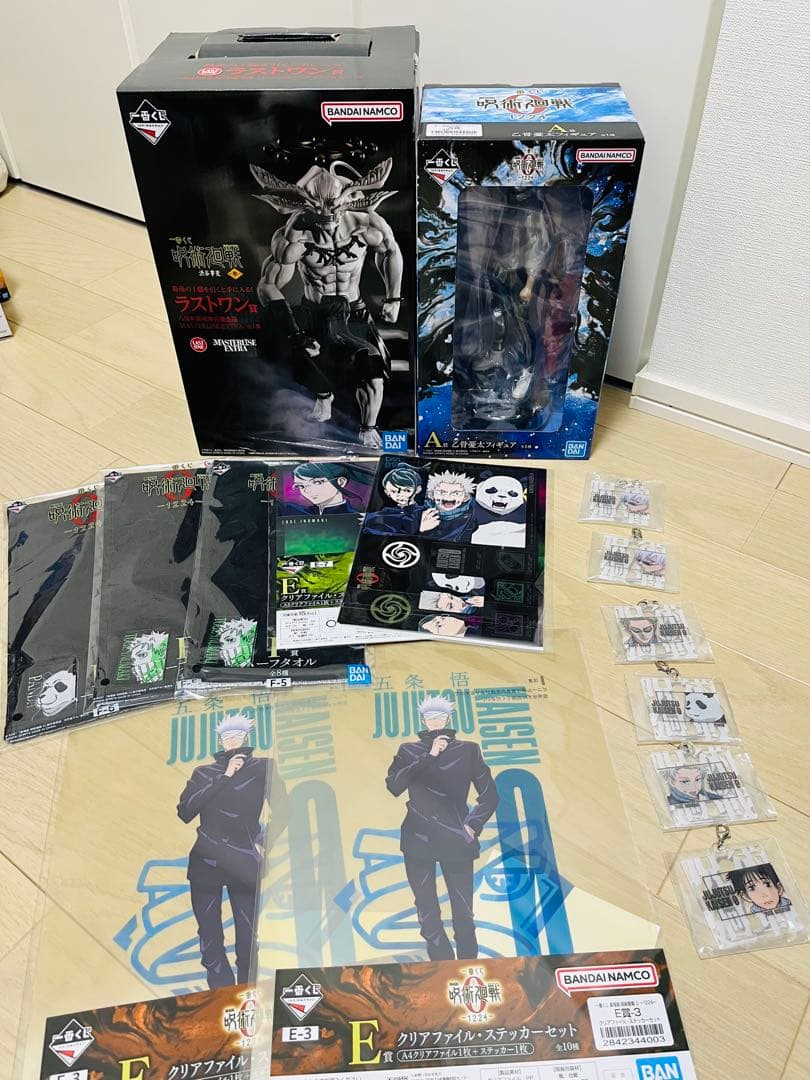 一番くじ 呪術廻戦0 渋谷事変 ラストワン賞 摩虎羅 1224 乙骨 フィギュア