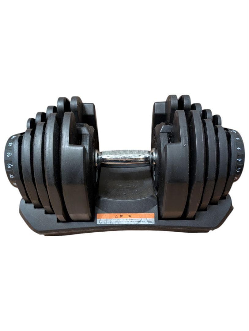RIORES 可変式ダンベル 5〜40kg 2個同時購入①
