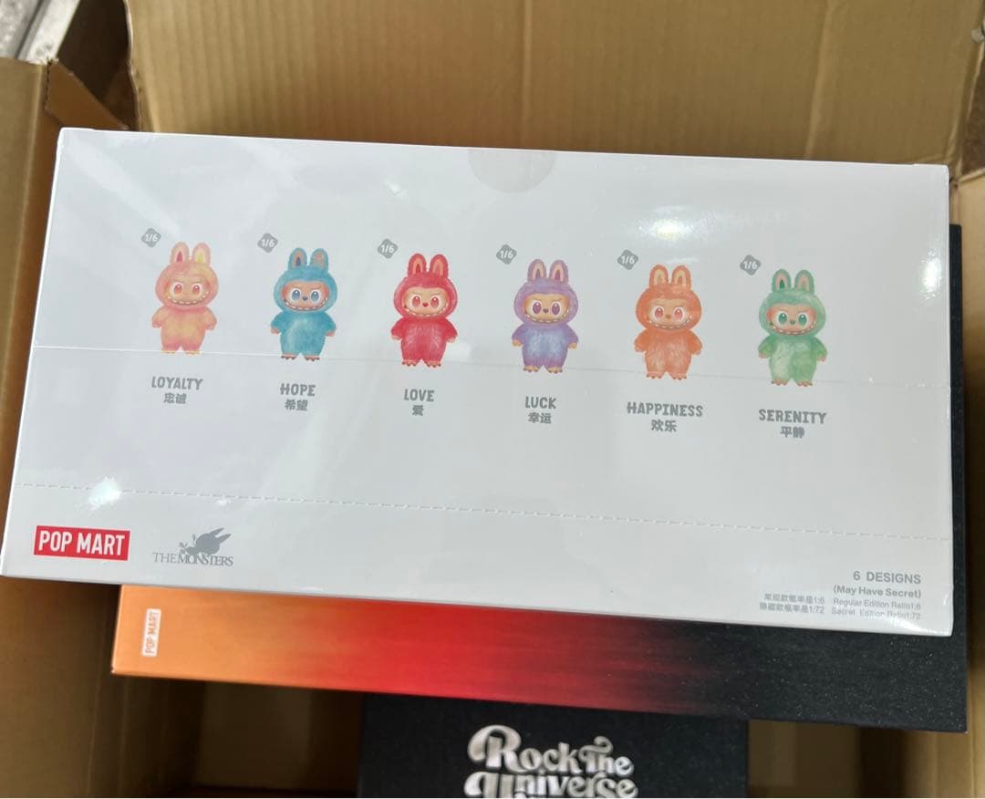 POP MART Big Into Energy ぬいぐるみ