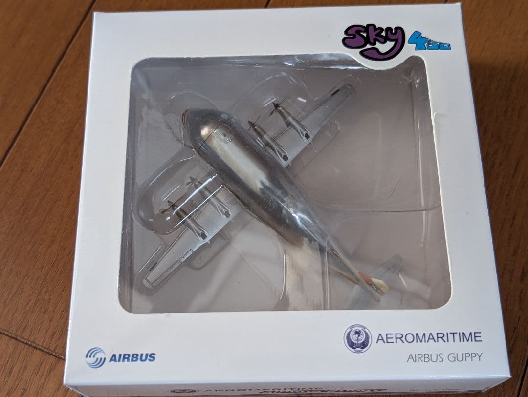 1/400 「スーパーグッピー」