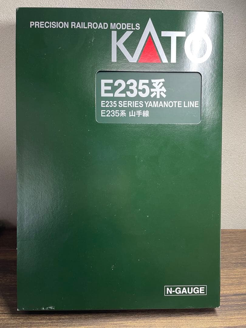 KATO E235系 トウ03編成 山手線 11両フル編成