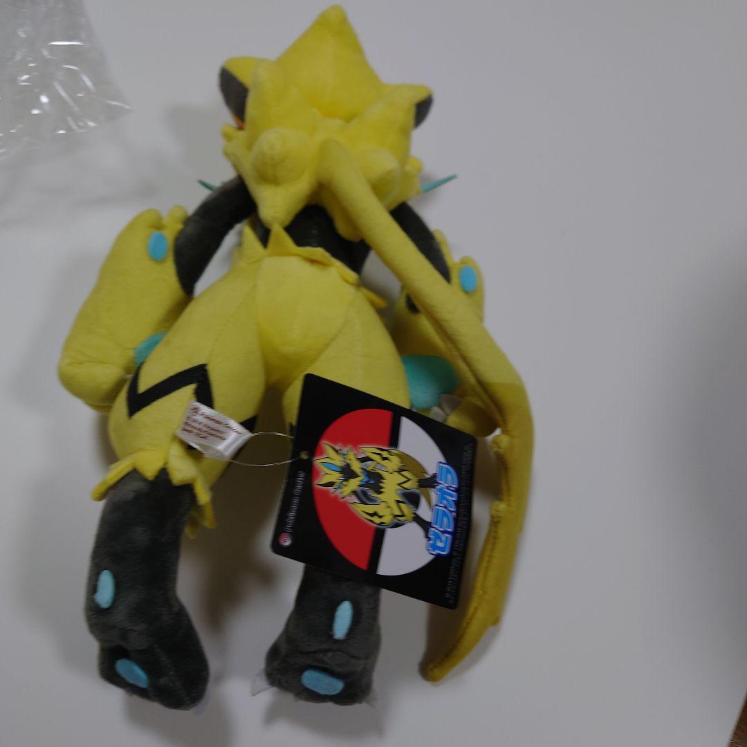 ゼラオラ　ぬいぐるみ　ポケモンセンター　未使用　タグ付き