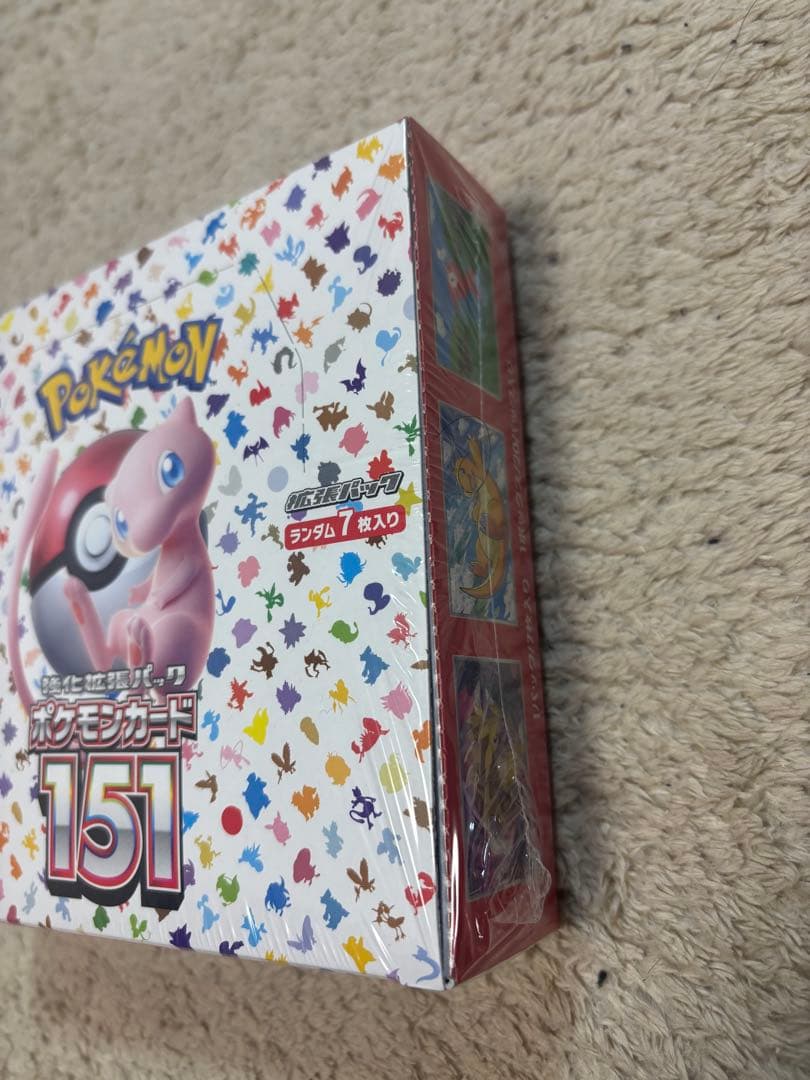 ポケモンカード151ボックスシュリンク付き