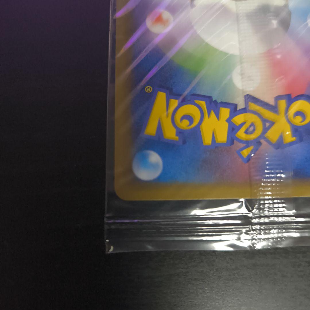 ルギア　ポケモンカード　ポケパーク　プロモ　未開封