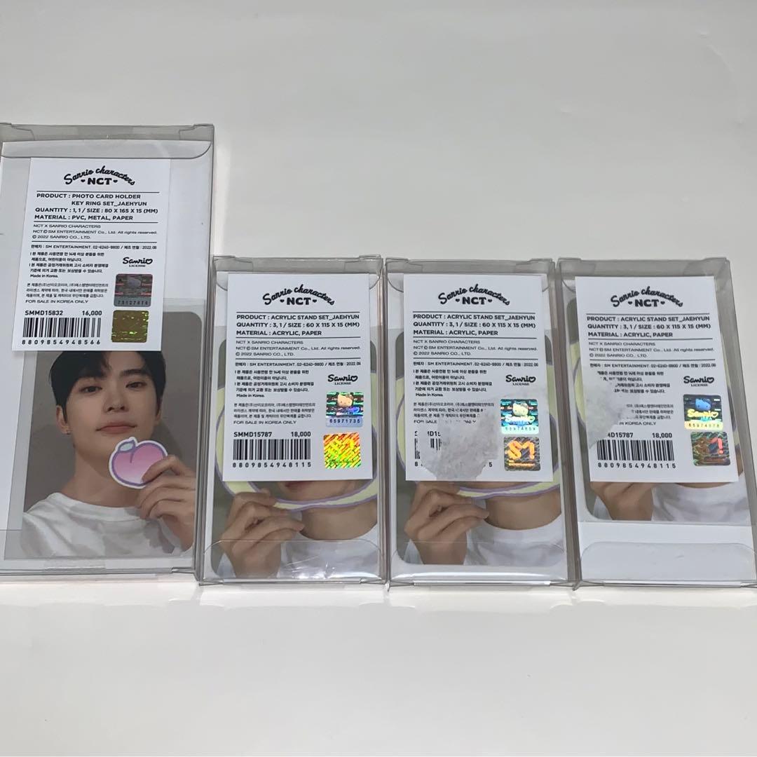 NCT ジェヒョン 公式グッズ 計70点以上 まとめ売り