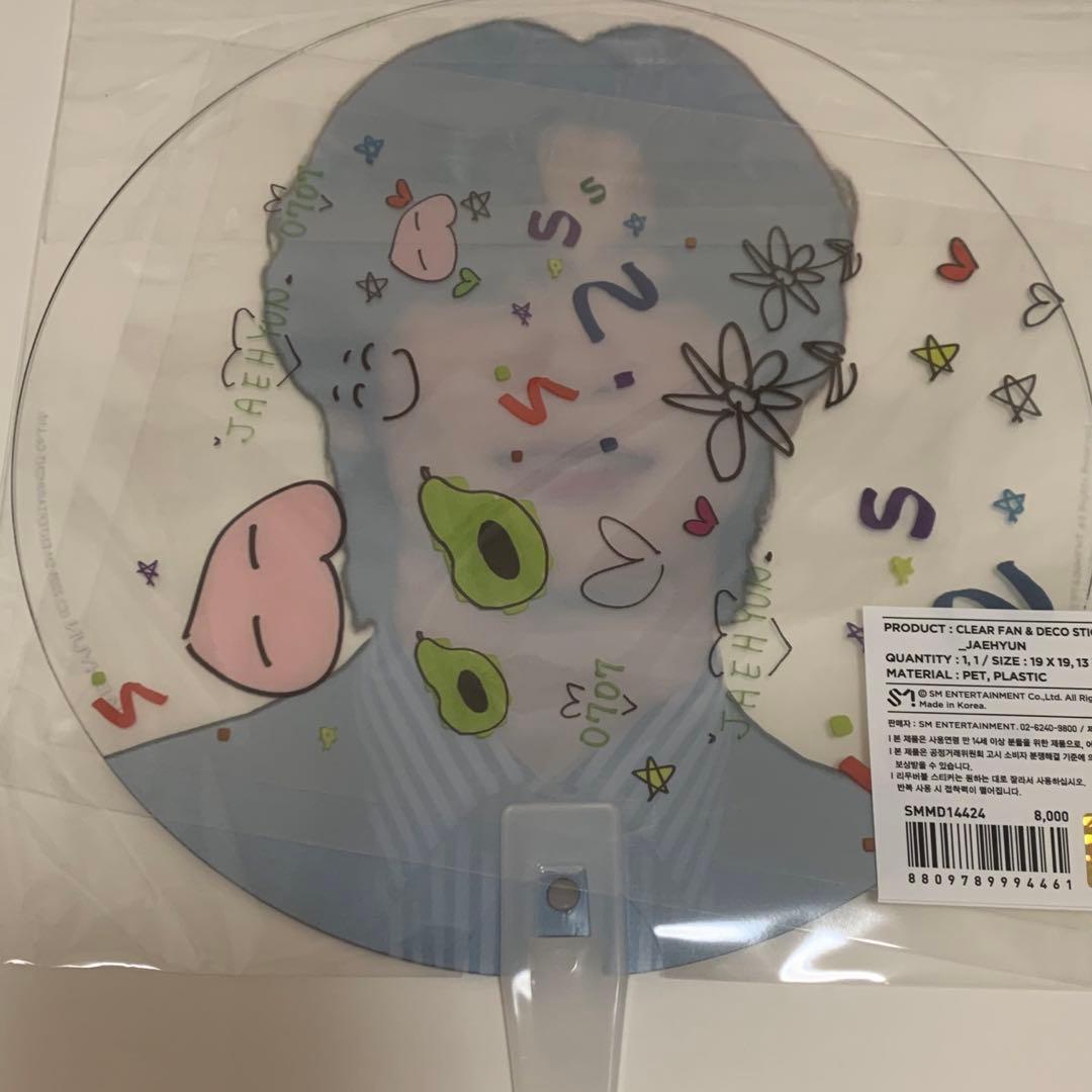 NCT ジェヒョン 公式グッズ 計70点以上 まとめ売り