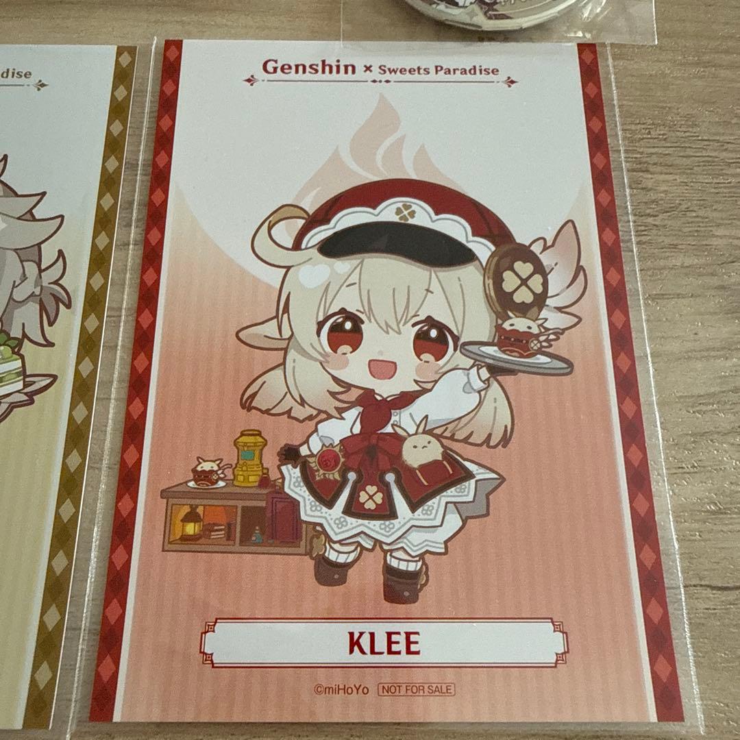 原神 スイパラ アルベド&クレーセット