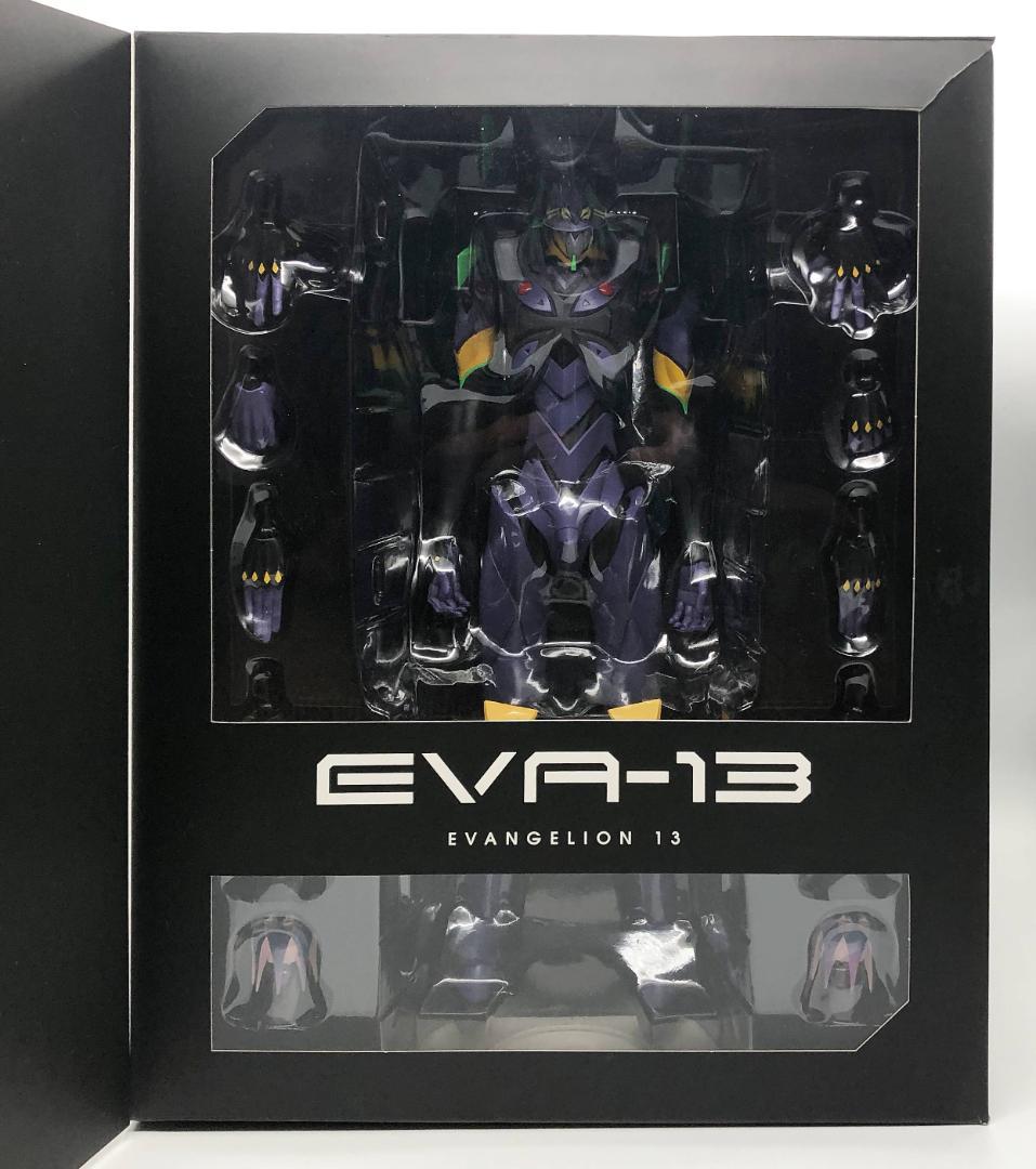 リアルアクションヒーローズ 684 RAH NEO エヴァンゲリオン第13号機