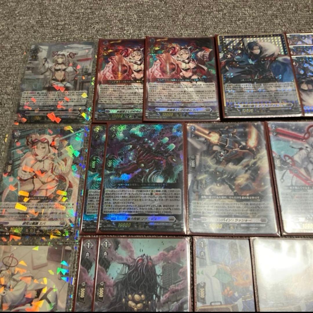 ヴァンガード 　エバ　デッキ　マグニデス　コンバイン　オブスクデイト