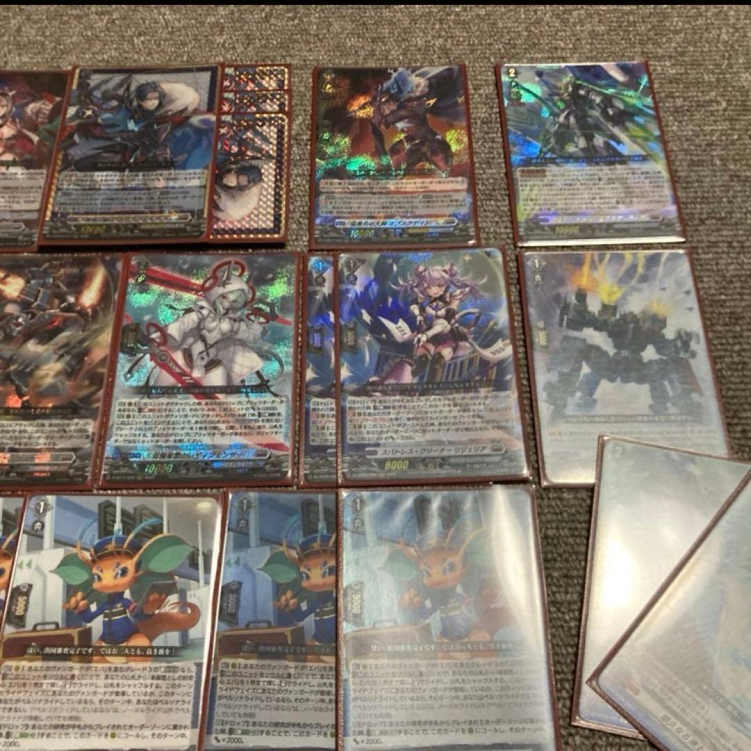 ヴァンガード 　エバ　デッキ　マグニデス　コンバイン　オブスクデイト