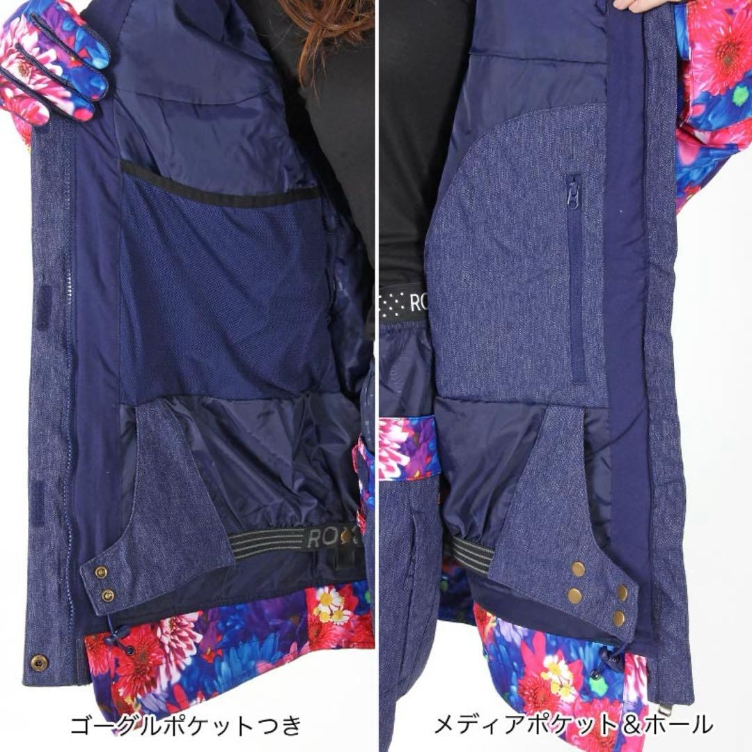 ROXY/ロキシー レディース スノーボードウェア 蜷川実花コラボ　上下セット