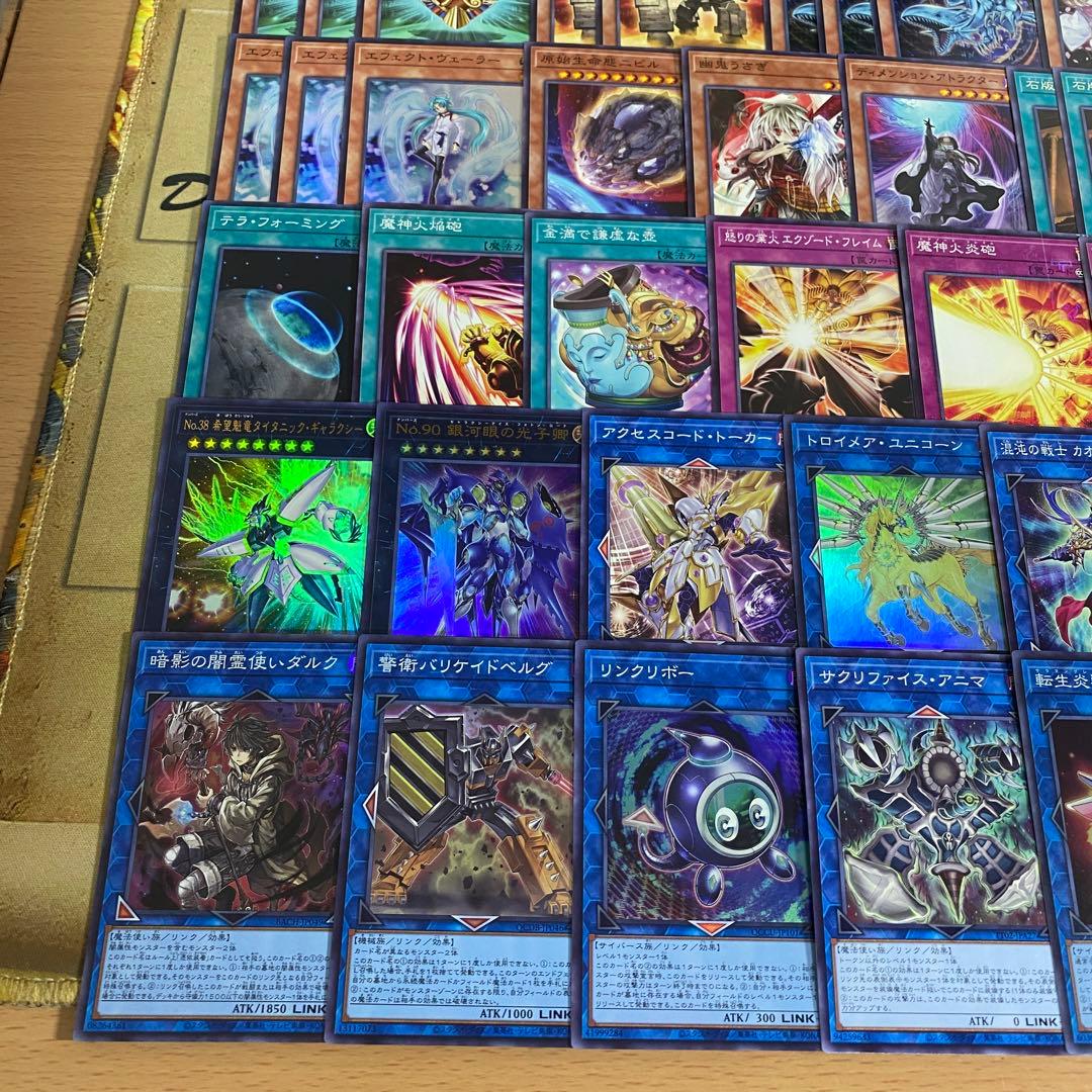 千年 ミレニアム デッキ 遊戯王 本格構築済みデッキ 封印されしエクゾディア