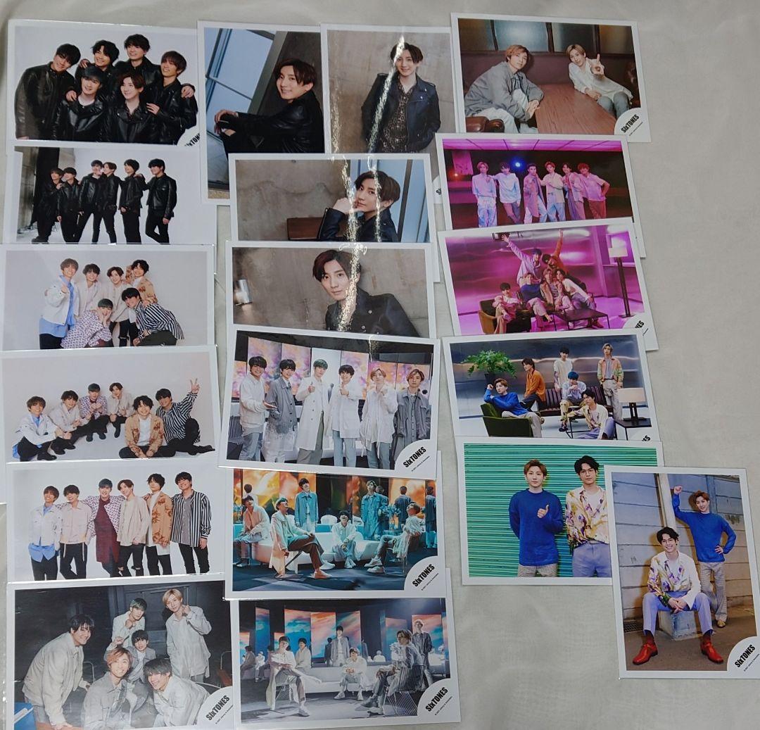 京本大我　オフショ　まとめ売り　97枚