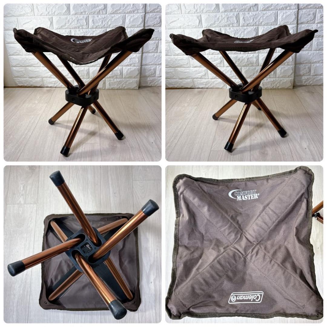 Coleman コールマン コンフォートマスター デラックスレイチェア 廃盤品