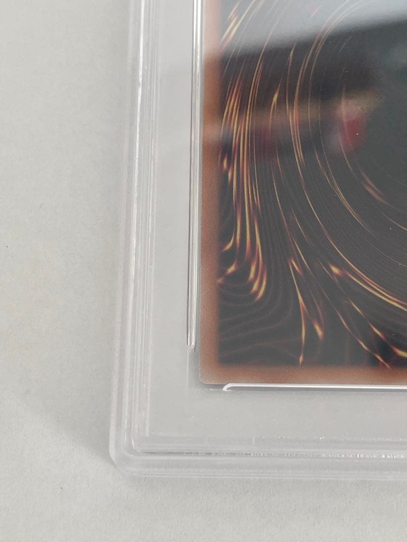 遊戯王 No.107 銀河眼の時空竜 DP29 PSA10